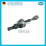 ������ ������� Krauf ���. HCS1060MY HCS1060MY ����