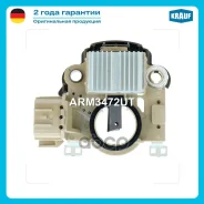 ��������� ���������� Krauf ���. ARM3472UT ARM3472UT ����