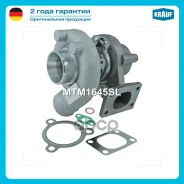 ��������������� Krauf ���. MTM1645SL MTM1645SL ����