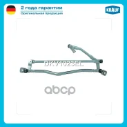 �������� ���������������� Krauf ���. DKV1023EL DKV1023EL ����