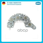 ������� ���� Krauf ���. AEY5599UT AEY5599UT ����