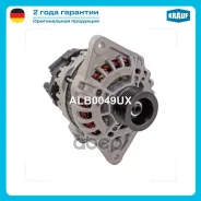 ��������� Krauf ���. ALB0049UX ALB0049UX ����