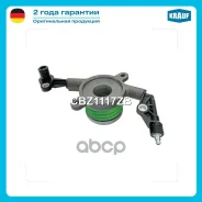 ��������� �������� �������������� Krauf ���. CBZ1117ZB CBZ1117ZB ����