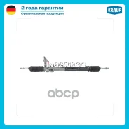 ������� ����� � ������ �������������� (Hyundai Santa Fe II 2006-2012, ����/����� �14/�16) Krauf ���. HNQ2569GQ HNQ2569GQ Krauf HNQ2569GQ ����