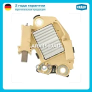 ��������� ���������� Krauf ���. ARV1560AD ARV1560AD ����