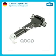 �������� ��������� ��� Krauf ���. DDN1449RG DDN1449RG ����