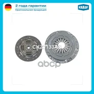 ��������� �������� Krauf ���. CKZ1133AS CKZ1133AS Krauf CKZ1133AS ����
