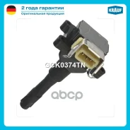 ������� ��������� Krauf ���. GCK0374TN GCK0374TN Krauf GCK0374TN ����