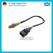 ������-���� Krauf ���. KR5043N KR5043N Krauf KR5043N ����
