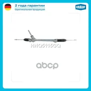 ������� ����� Krauf ���. HNQ5115GQ HNQ5115GQ Krauf HNQ5115GQ ����