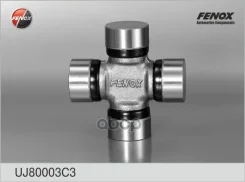 ���������� ���������� ������� ?28*L71 �� �������� ������ ������. ��� 2121 2123 Fenox ���. uj80003c3 UJ80003C3 ����