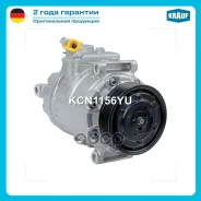 ���������� ������������ Krauf ���. KCN1156YU KCN1156YU ����