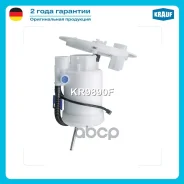 ������ ��� ������ � ����� Krauf ���. KR9890F KR9890F ����