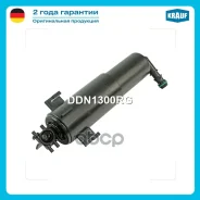 �������� ��������� ��� Krauf ���. DDN1300RG DDN1300RG ����