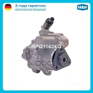 ����� �������������� ���� Krauf ���. HPQ1142XQ HPQ1142XQ Krauf HPQ1142XQ ����