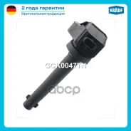 ������� ��������� Krauf ���. GCK0047TN GCK0047TN Krauf GCK0047TN ����