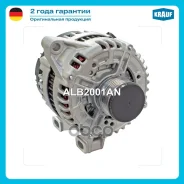 ��������� Krauf ���. ALB2001AN ALB2001AN ����