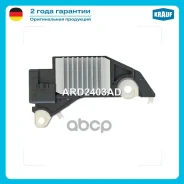 ����-��������� Krauf ���. ARD2403AD ARD2403AD ����