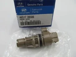 ������ �������� Hyundai-KIA ���. 4651739500 4651739500 Hyundai/Kia 4651739500 ����