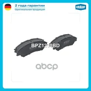 ������� ��������� �������� Krauf ���. BPZ1268BD BPZ1268BD ����