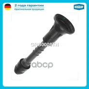 ���������� ������� ��������� Krauf ���. GRB0008TN GRB0008TN Krauf GRB0008TN ����