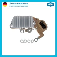 ��������� ���������� Krauf ���. ARN6453AD ARN6453AD Krauf ARN6453AD ����
