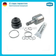 ���� ���������� Krauf ���. CVJ1251HR CVJ1251HR Krauf CVJ1251HR ����