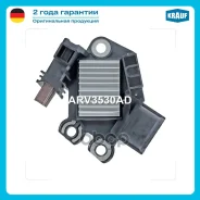 ��������� ���������� D-L-D Krauf ���. ARV3530AD ARV3530AD ����