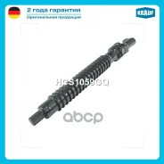 ������ ������� Krauf ���. HCS1059GQ HCS1059GQ ����