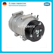 ���������� ������������ Krauf ���. KCD1264YU KCD1264YU Krauf KCD1264YU ����