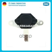 ��������� ���������� Krauf ���. ARB8348AD ARB8348AD ����
