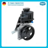����� �������������� ���� Krauf ���. HPQ1203XQ HPQ1203XQ Krauf HPQ1203XQ ����