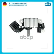 ��������� ���������� + �������������� Krauf ���. ARY5711UT ARY5711UT ����