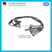 ������� �������������� Krauf ���. GCS0141AD GCS0141AD Krauf GCS0141AD ����