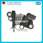 ��������� ���������� Krauf ���. ARB0656UT ARB0656UT ����
