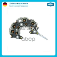 ������� ���� ���������� Krauf ���. AEN9731UT AEN9731UT ����