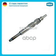 ����� ������ Krauf ���. CSZ1659LW CSZ1659LW ����