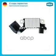 ��������� ���������� Krauf ���. ARY5711KR ARY5711KR ����