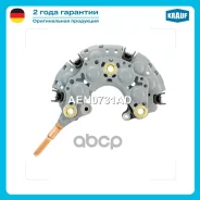 ������� ���� ���������� Krauf ���. AEN0731AD AEN0731AD ����