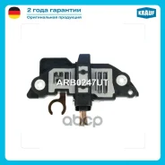 ��������� ���������� Krauf ���. ARB0247UT ARB0247UT ����