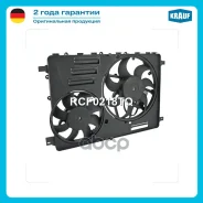 ���������� ���������� � ������ ���������� Krauf ���. RCF0218TQ RCF0218TQ Krauf RCF0218TQ ����