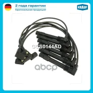 ������� �������������� Krauf ���. GCS0144AD GCS0144AD Krauf GCS0144AD ����