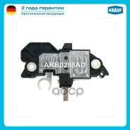 ���� ���������� ���������� Krauf ���. ARB0298AD ARB0298AD ����