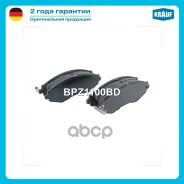 ������� ��������� �������� Krauf ���. BPZ1100BD BPZ1100BD Krauf BPZ1100BD ����