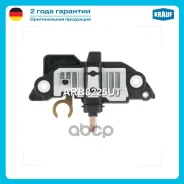 ���� ���������� ���������� Krauf ���. ARB8225UT ARB8225UT ����