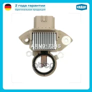 ���� ���������� ���������� Krauf ���. ARM9173BS ARM9173BS ����