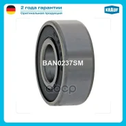 ��������� ���������� Krauf ���. BAN0237SM BAN0237SM ����
