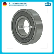 ��������� Krauf ���. BSN0223UG BSN0223UG ����