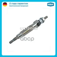 ����� ������ Krauf ���. CSZ1211LW CSZ1211LW ����