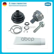 ���� �������� Krauf ���. CVJ1023HR CVJ1023HR ����